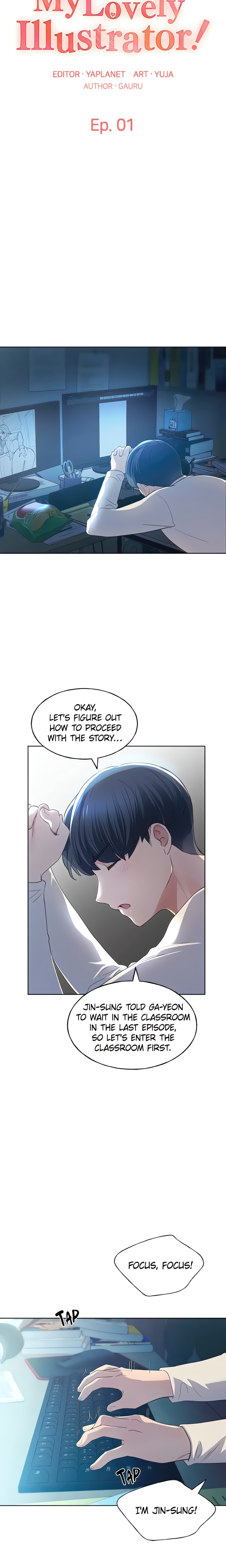 My Lovely Illustrator (Official) chapter 1 page 7