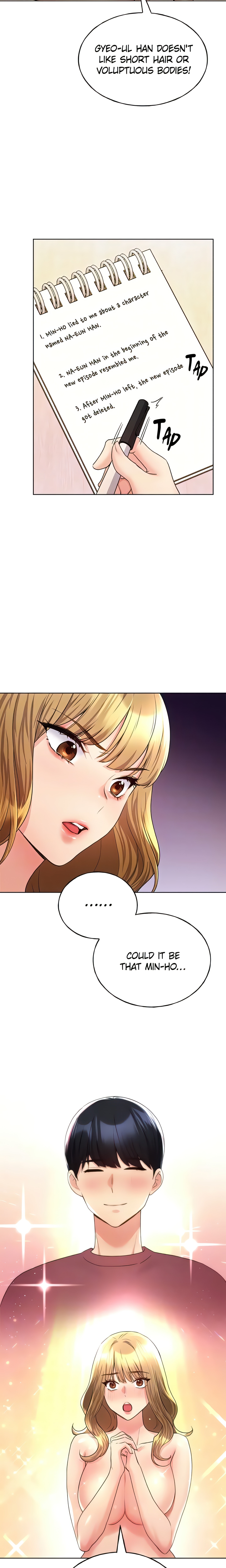 My Lovely Illustrator (Official) chapter 12 page 7