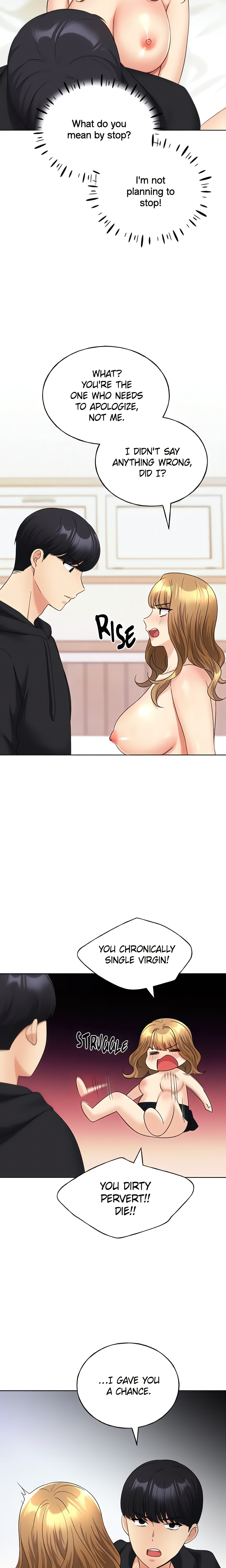My Lovely Illustrator (Official) chapter 15 page 11