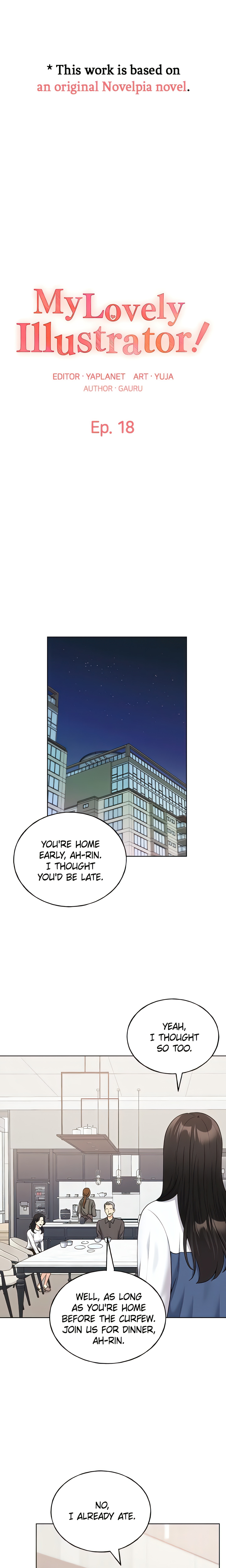 My Lovely Illustrator (Official) chapter 18 page 1