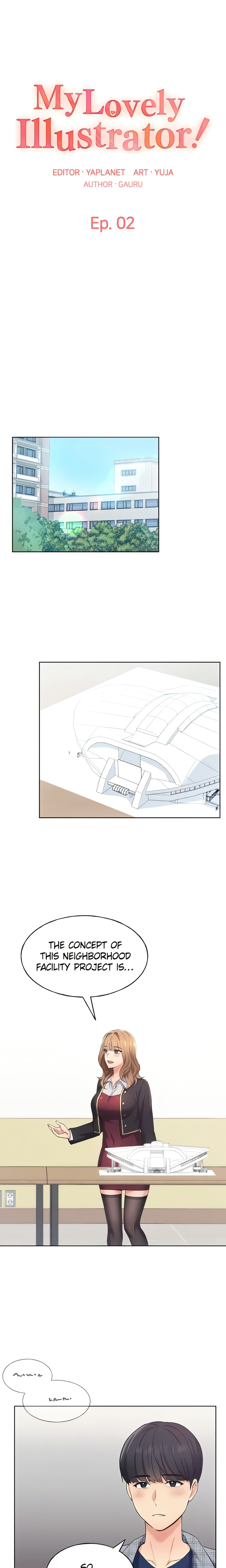 My Lovely Illustrator (Official) chapter 2 page 14