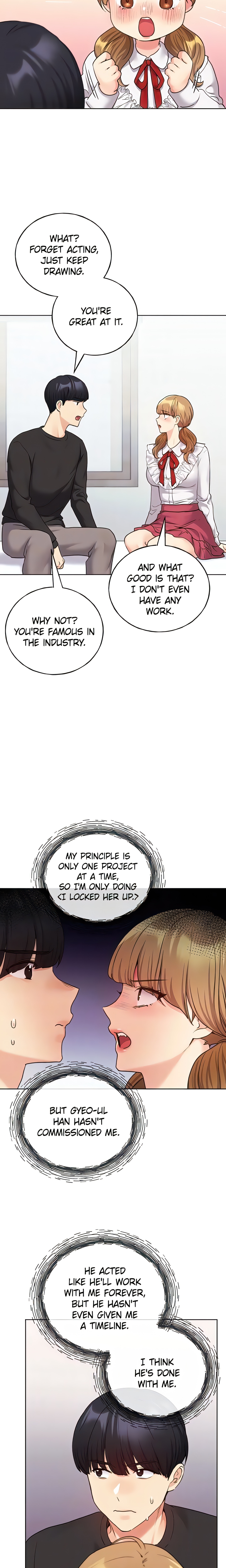 My Lovely Illustrator (Official) chapter 25 page 16