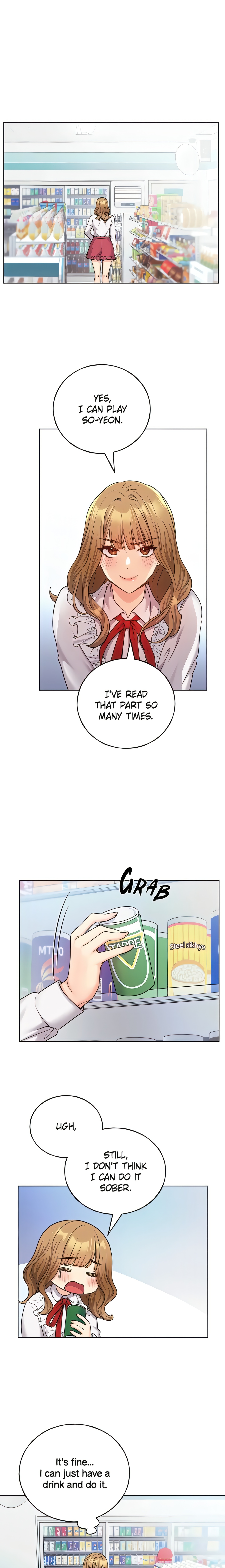My Lovely Illustrator (Official) chapter 27 page 1