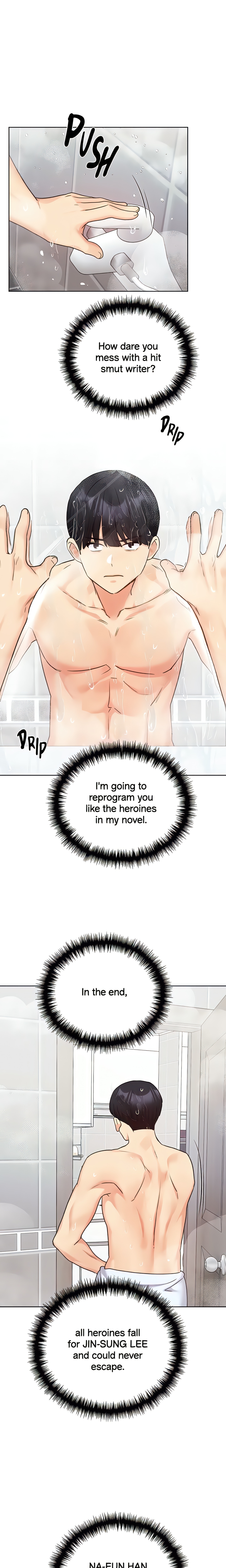 My Lovely Illustrator (Official) chapter 28 page 1