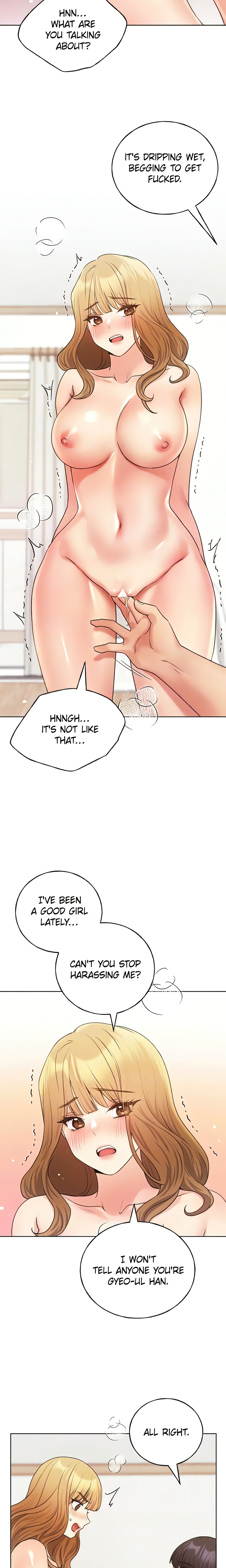 My Lovely Illustrator (Official) chapter 32 page 16