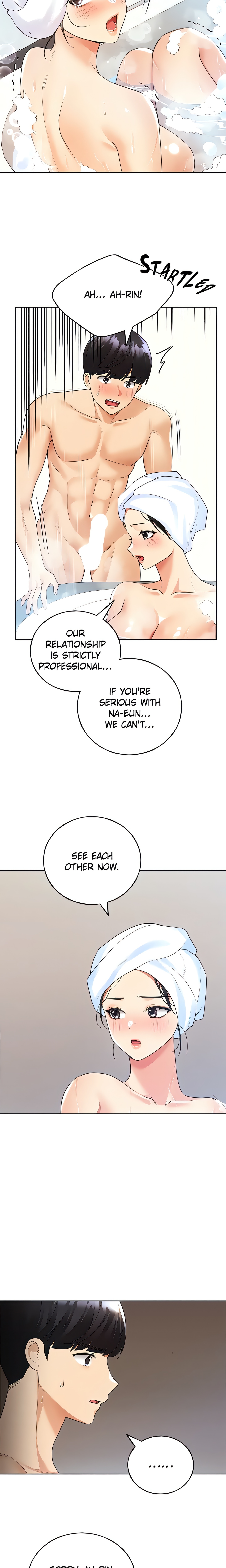 My Lovely Illustrator (Official) chapter 41 page 12
