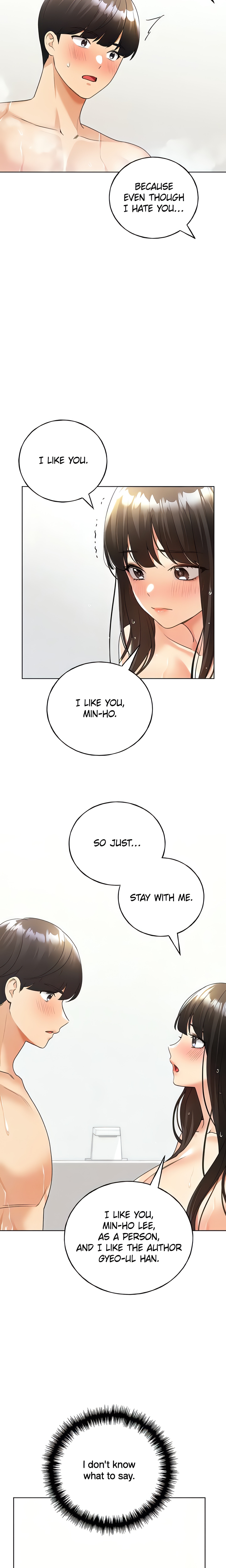 My Lovely Illustrator (Official) chapter 42 page 14