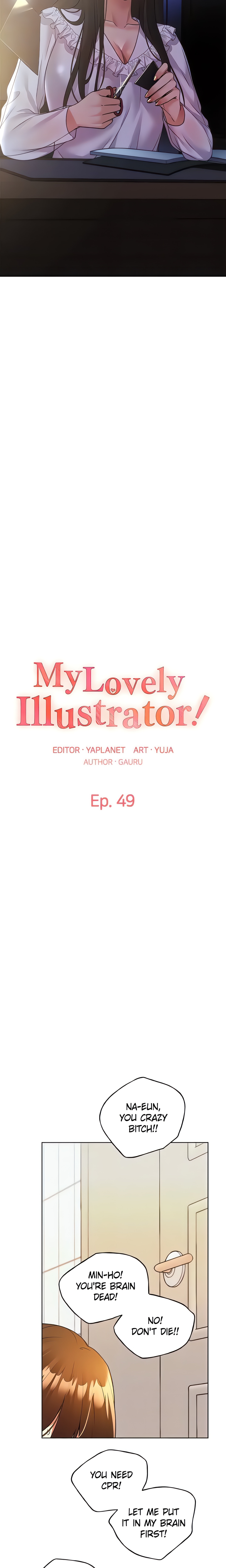 My Lovely Illustrator (Official) chapter 49 page 6