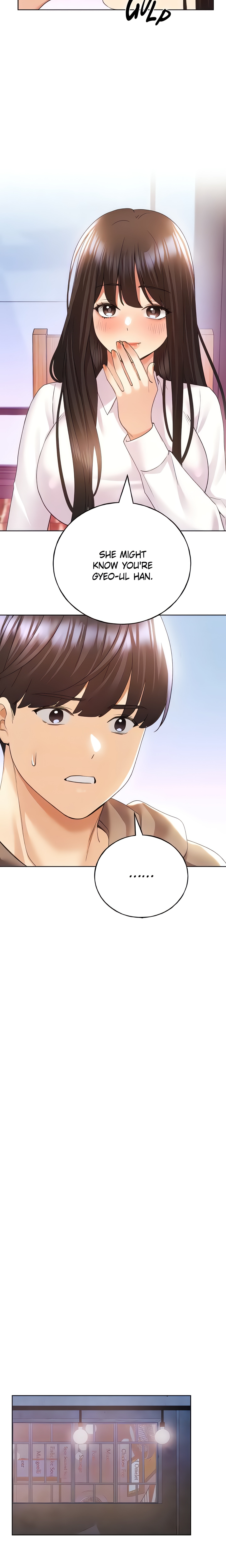 My Lovely Illustrator (Official) chapter 53 page 17