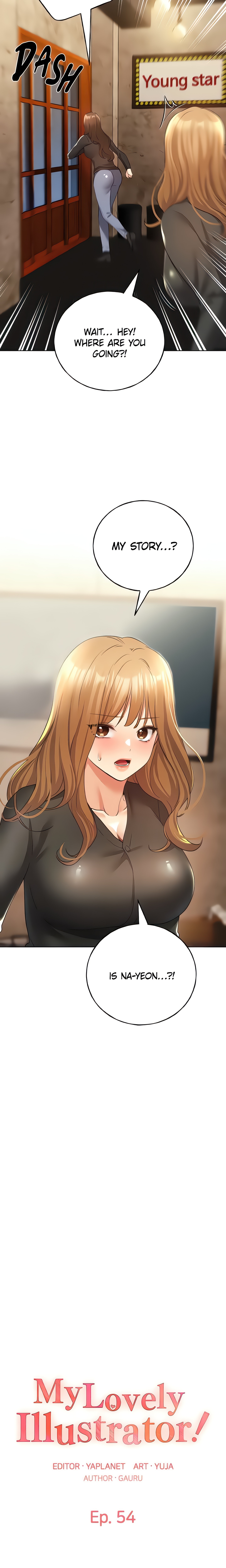 My Lovely Illustrator (Official) chapter 54 page 5