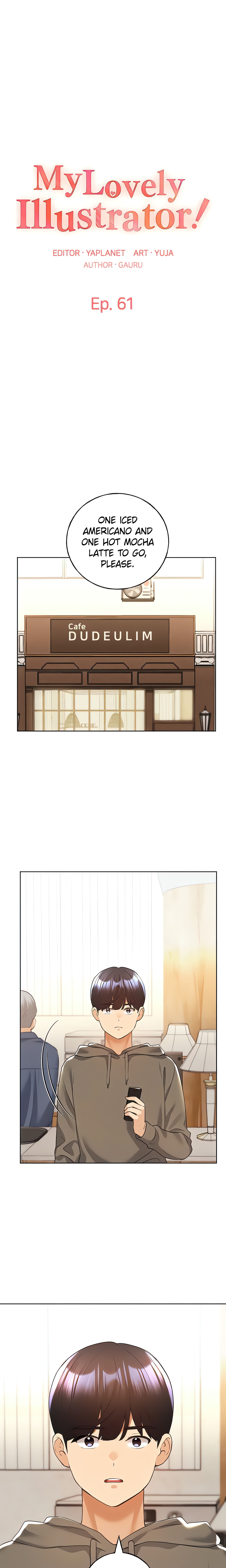 My Lovely Illustrator (Official) chapter 61 page 1