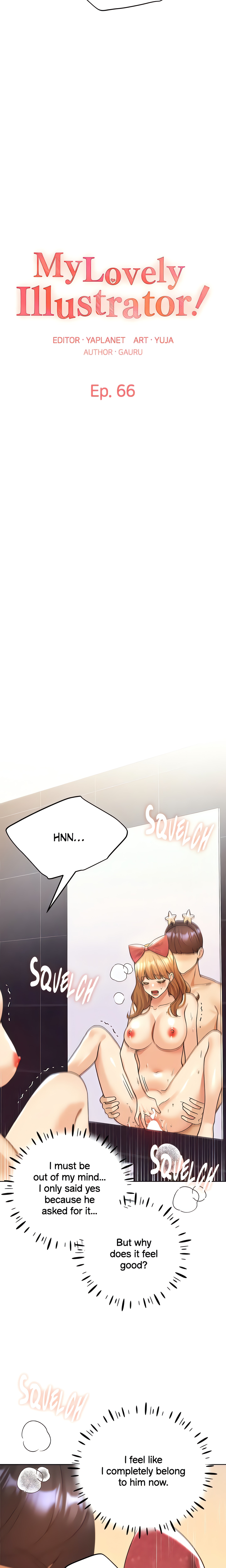 My Lovely Illustrator (Official) chapter 66 page 3