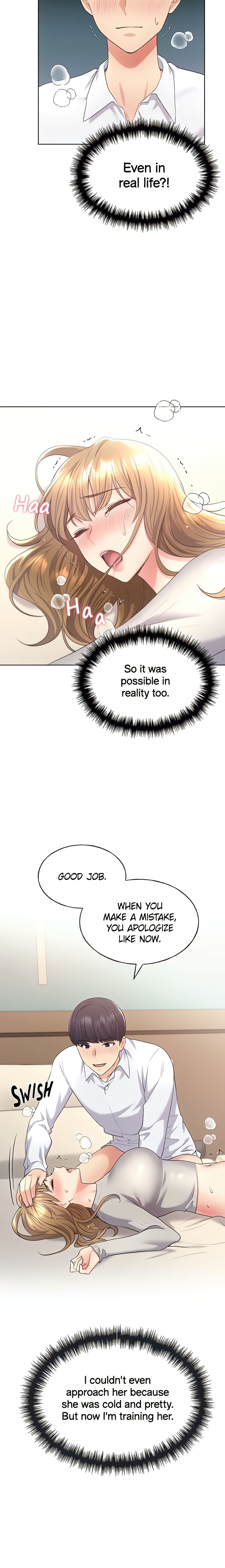 My Lovely Illustrator (Official) chapter 7 page 4