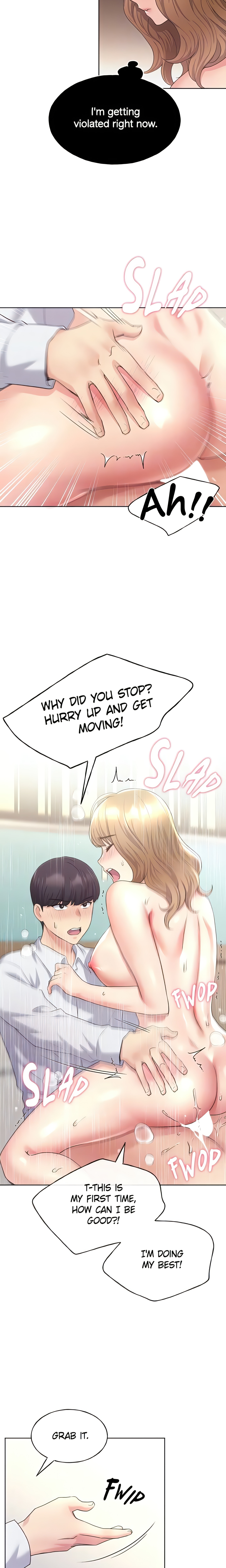 My Lovely Illustrator (Official) chapter 7 page 15
