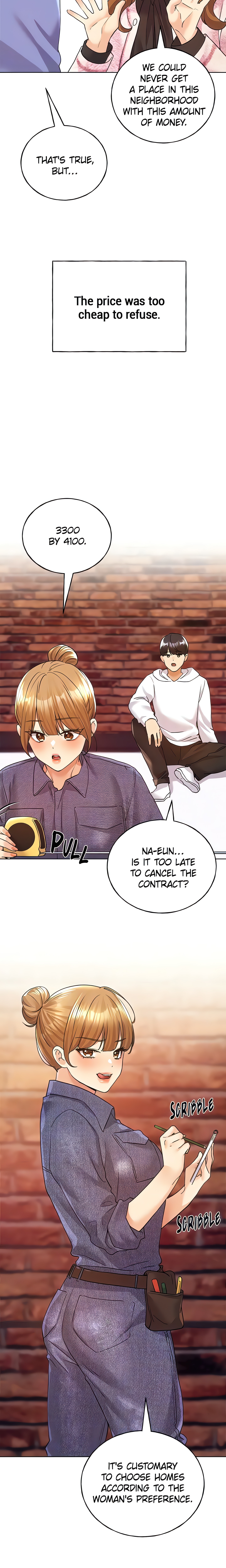 My Lovely Illustrator (Official) chapter 71 page 15