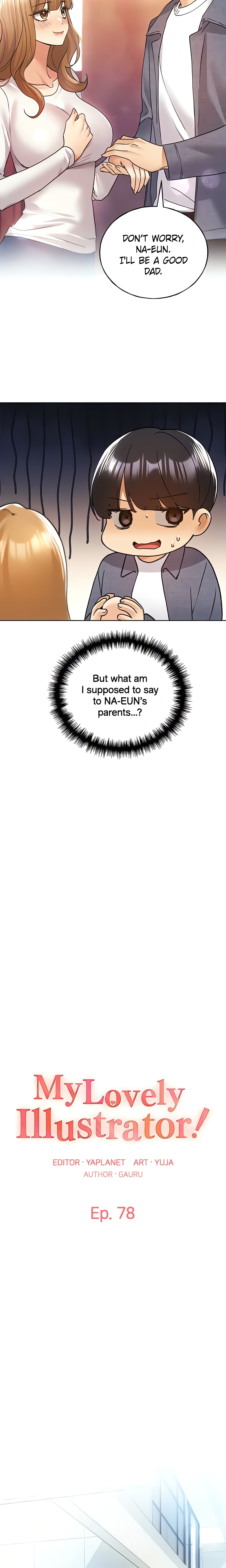 My Lovely Illustrator (Official) chapter 78 page 3