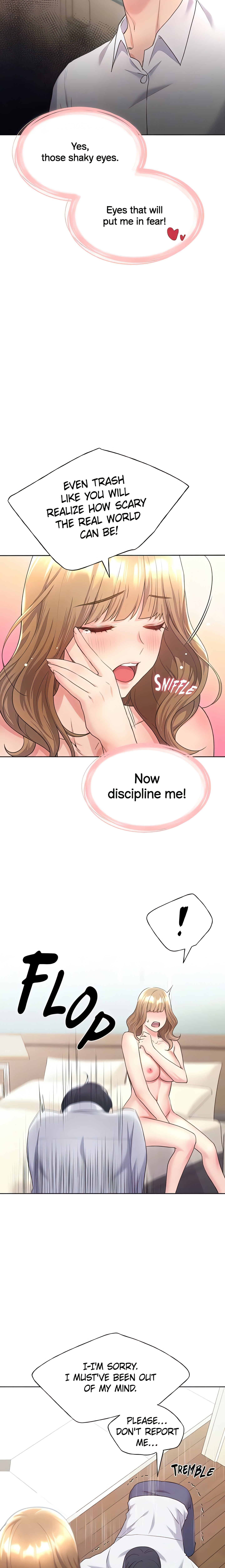 My Lovely Illustrator (Official) chapter 8 page 16
