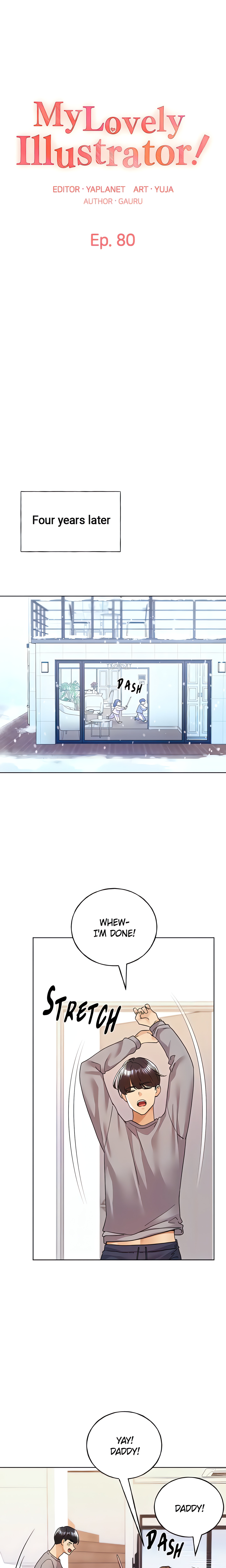 My Lovely Illustrator (Official) chapter 80 page 1