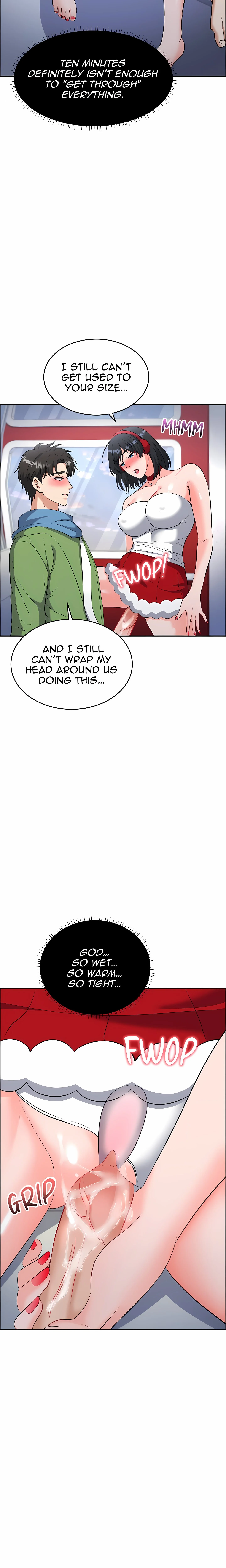 My Lust Christmas (Uncensored) chapter 17 page 6