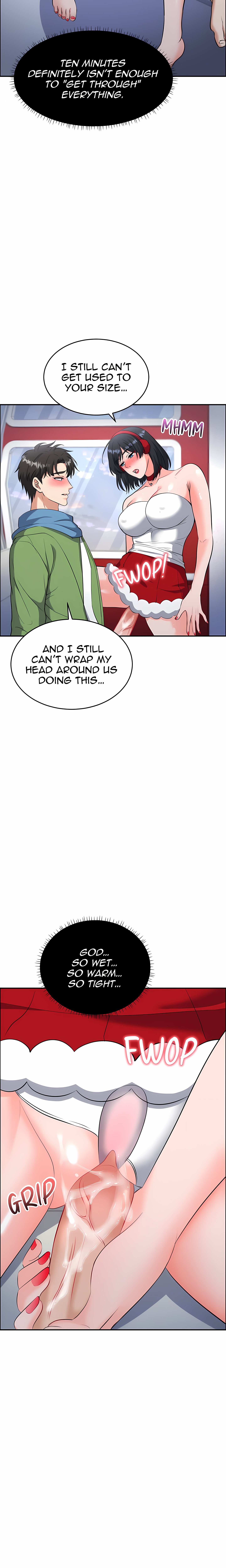 My Lust Cristmas (Uncensored) chapter 17 page 6