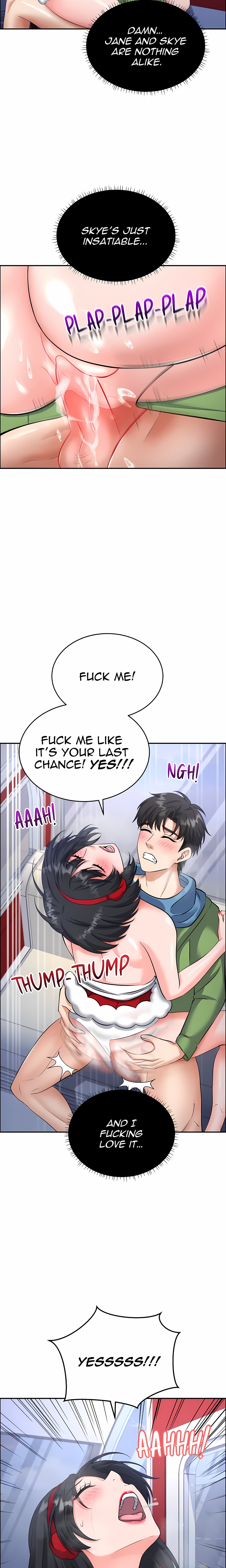 My Lust Cristmas (Uncensored) chapter 17 page 12