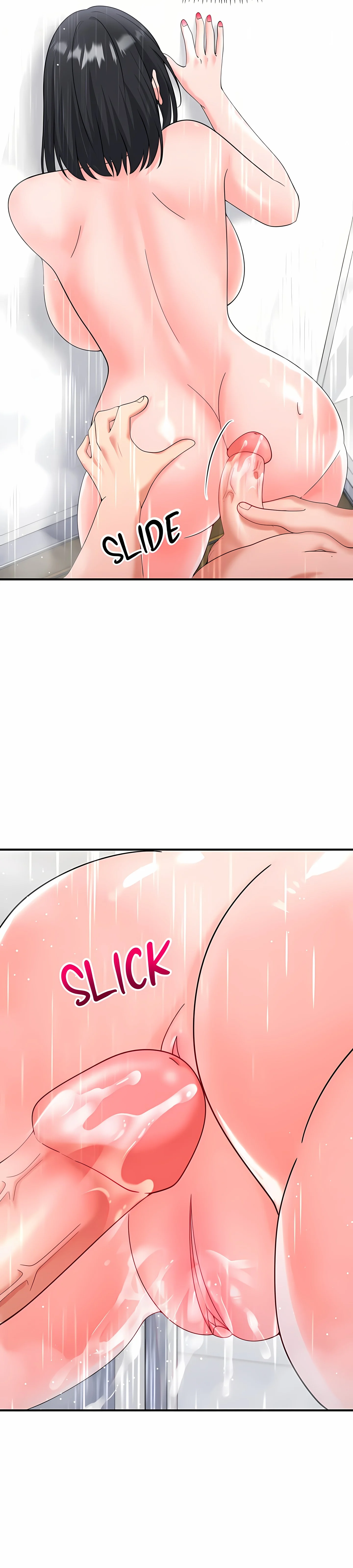 My Lust Cristmas (Uncensored) chapter 20 page 15