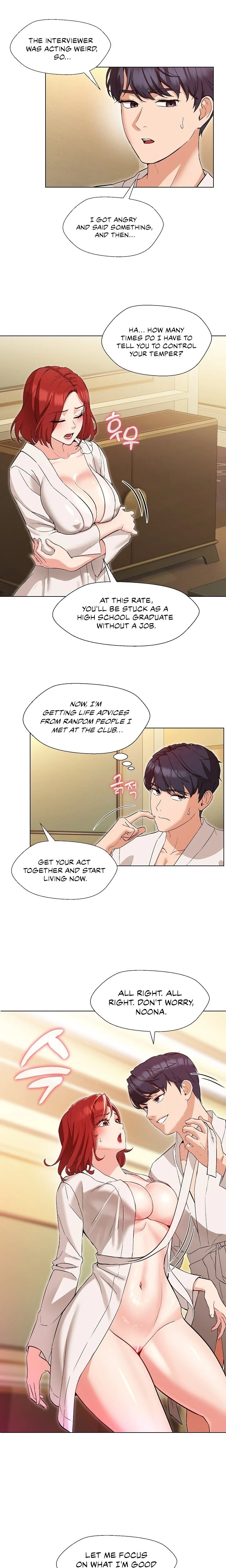 My Madam was my Teacher chapter 1 page 3