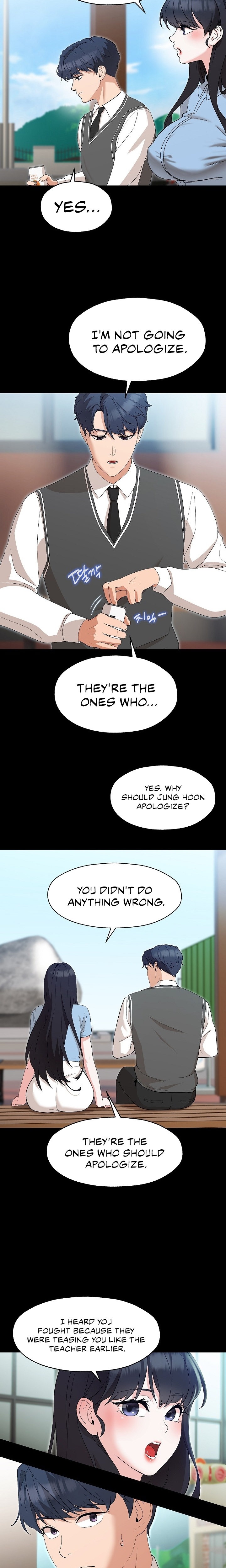 My Madam was my Teacher chapter 1 page 15