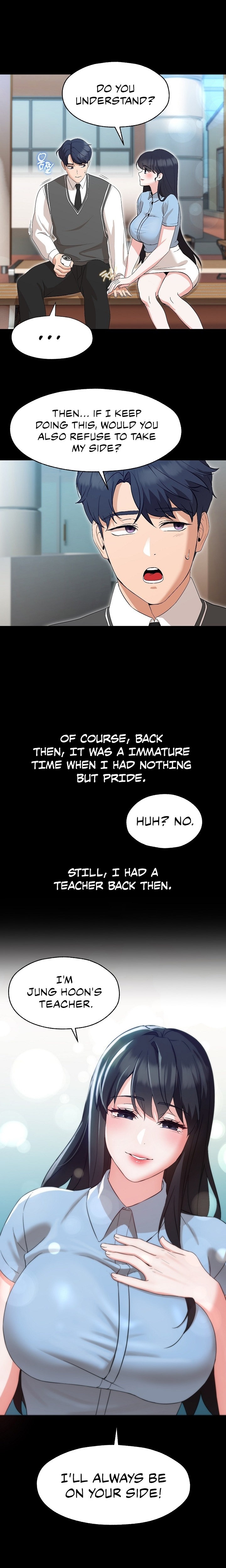 My Madam was my Teacher chapter 1 page 17