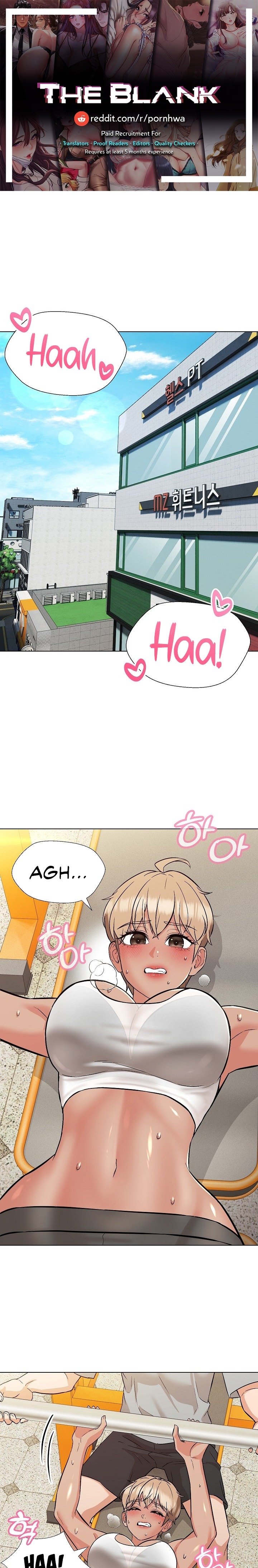 My Madam was my Teacher chapter 10 page 1