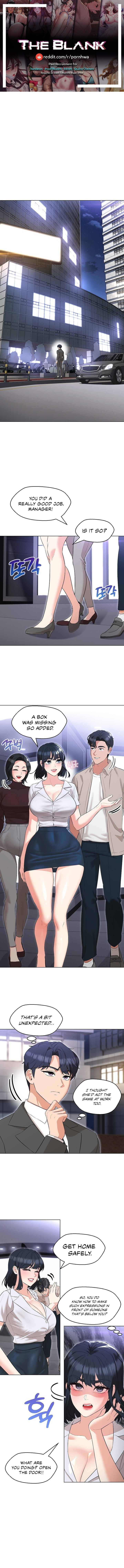 My Madam was my Teacher chapter 12 page 1
