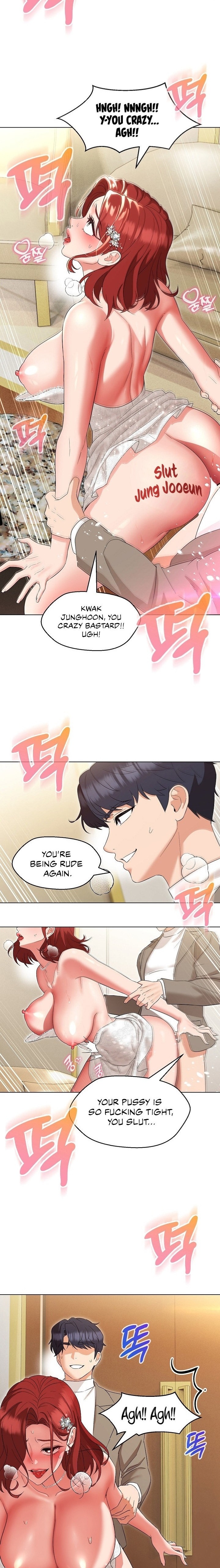 My Madam was my Teacher chapter 14 page 15