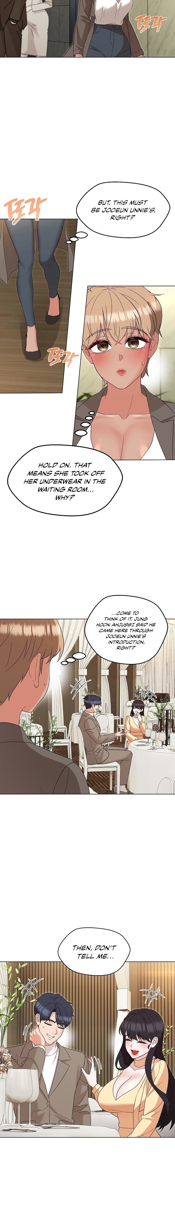 My Madam was my Teacher chapter 16 page 3