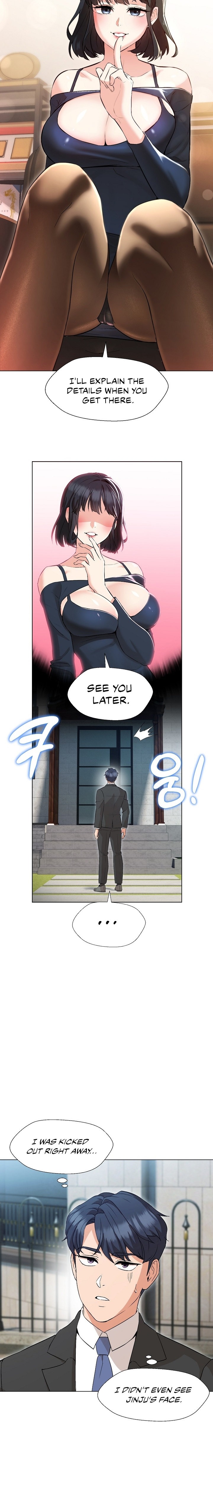 My Madam was my Teacher chapter 2 page 23
