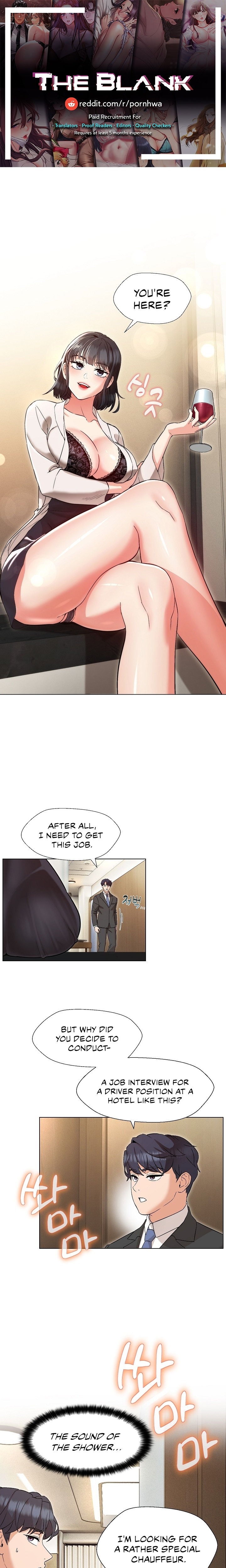 My Madam was my Teacher chapter 3 page 1
