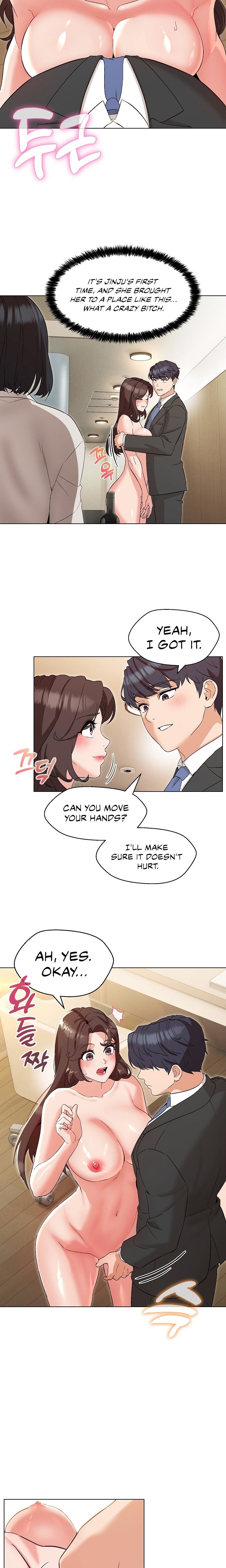My Madam was my Teacher chapter 3 page 13