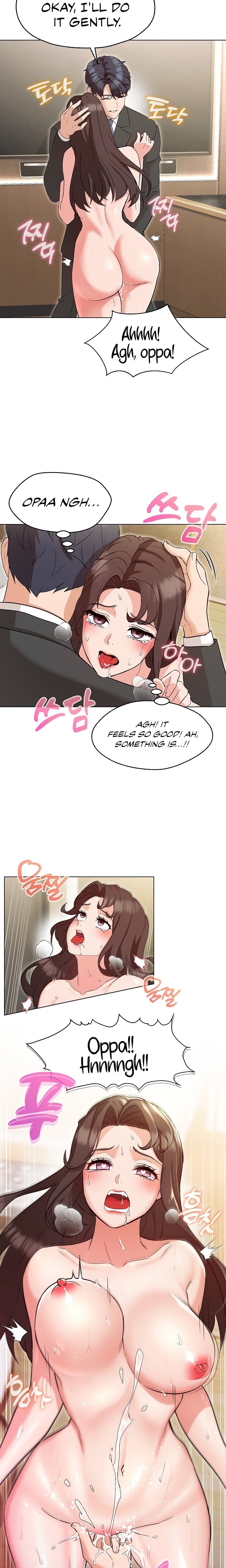 My Madam was my Teacher chapter 3 page 16
