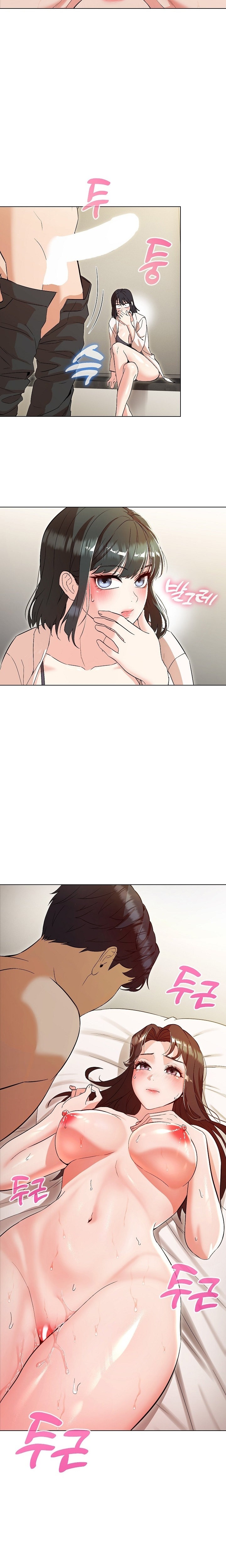 My Madam was my Teacher chapter 3 page 21