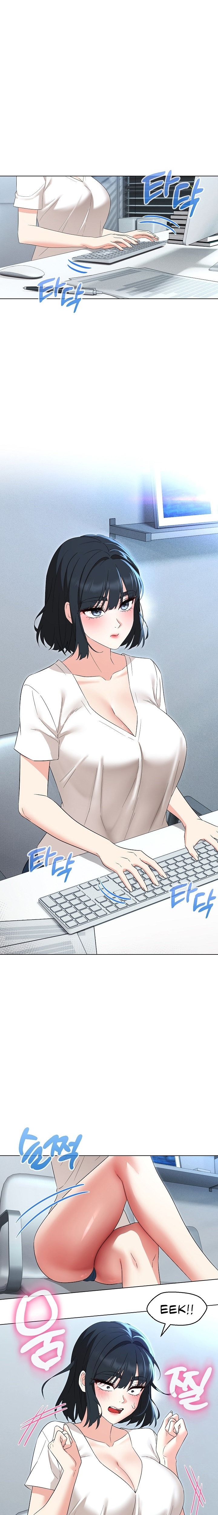 My Madam was my Teacher chapter 33 page 1