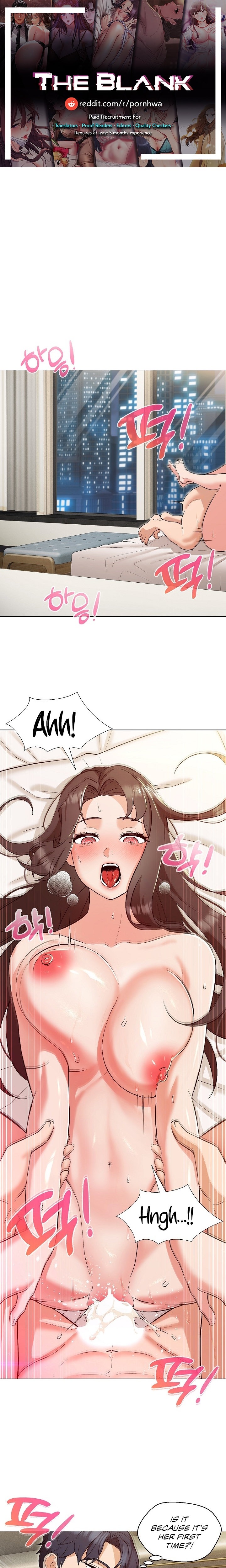 My Madam was my Teacher chapter 5 page 1