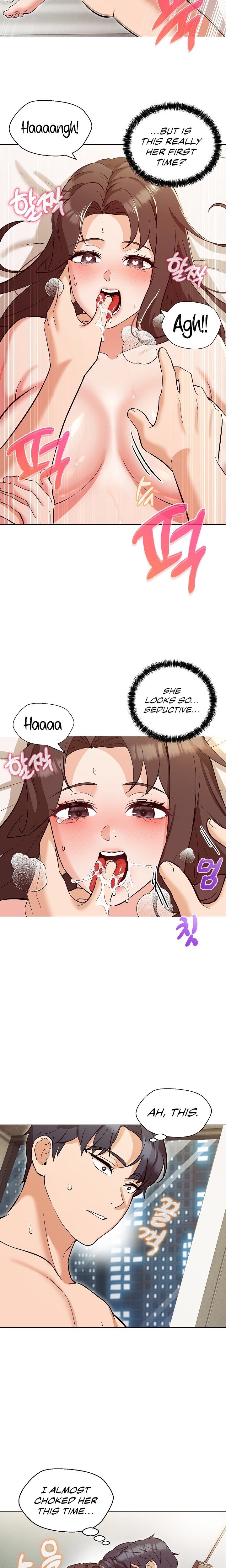 My Madam was my Teacher chapter 5 page 3