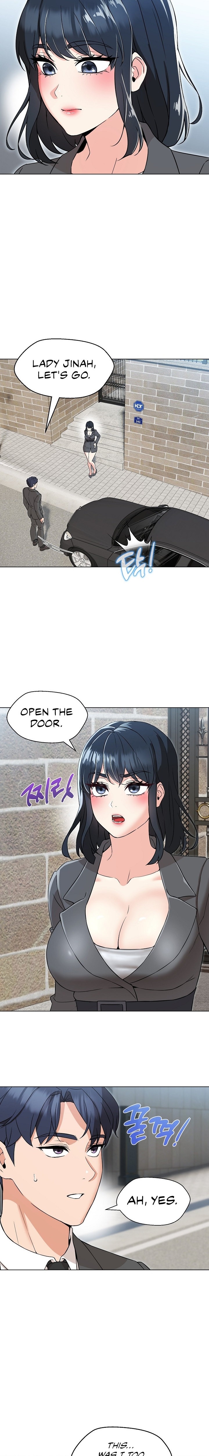 My Madam was my Teacher chapter 5 page 21