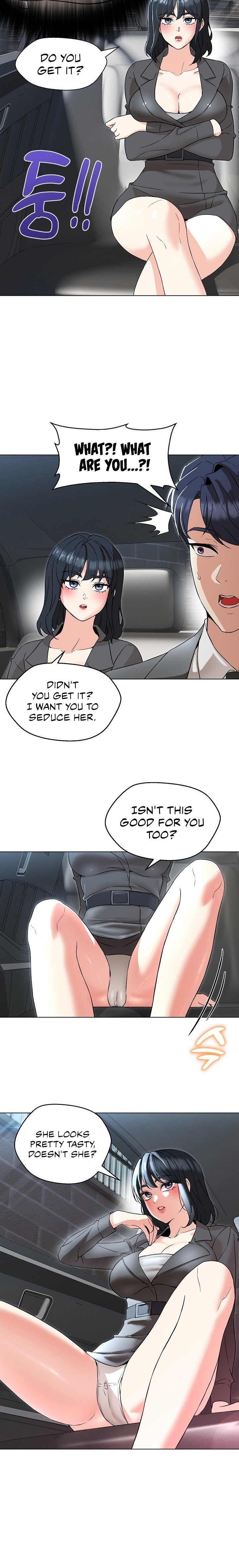 My Madam was my Teacher chapter 5 page 25