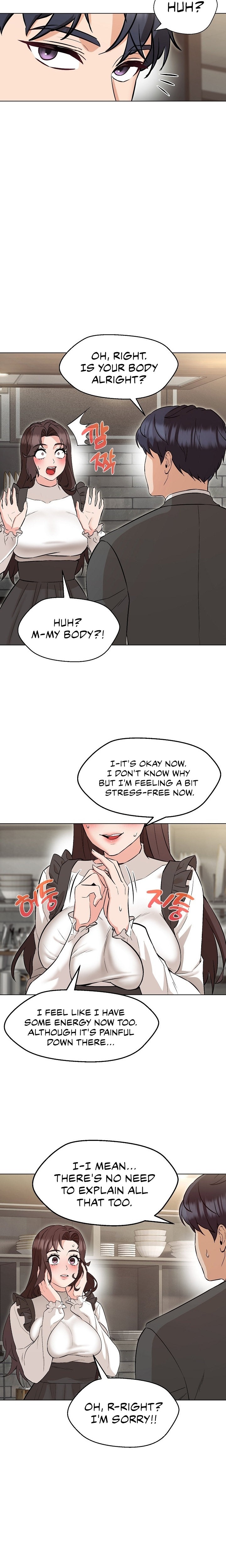 My Madam was my Teacher chapter 6 page 13