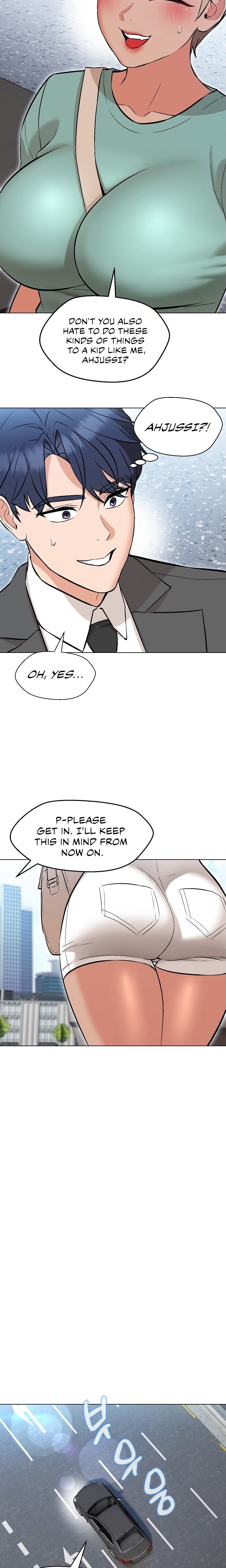 My Madam was my Teacher chapter 7 page 14