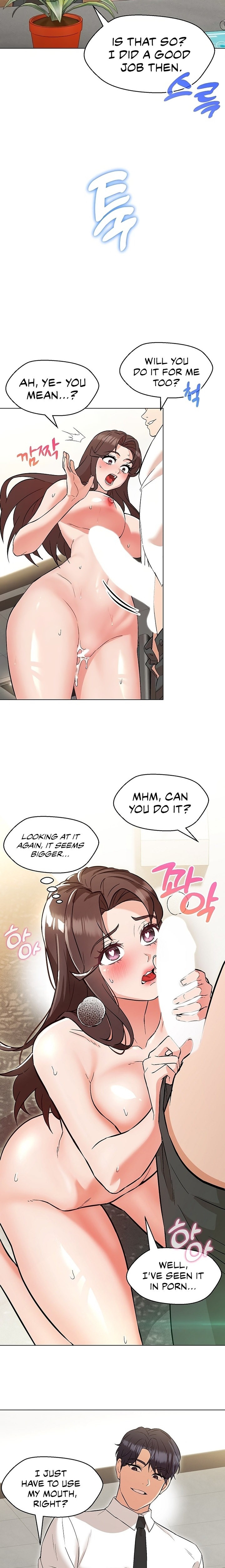 My Madam was my Teacher chapter 8 page 11