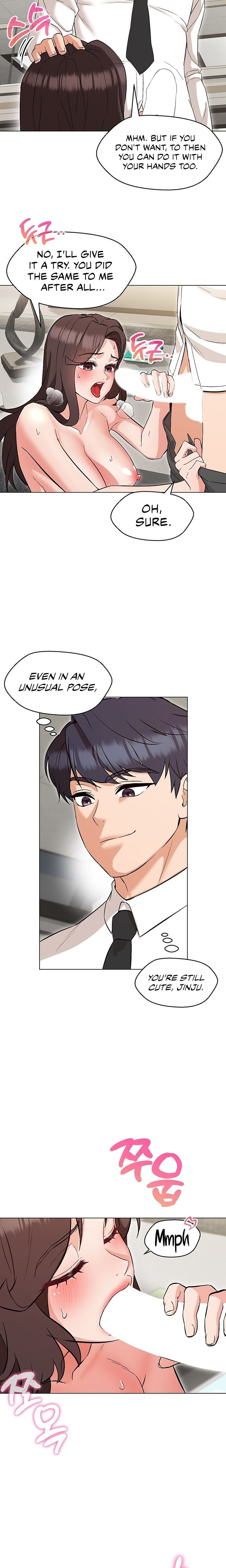 My Madam was my Teacher chapter 8 page 12