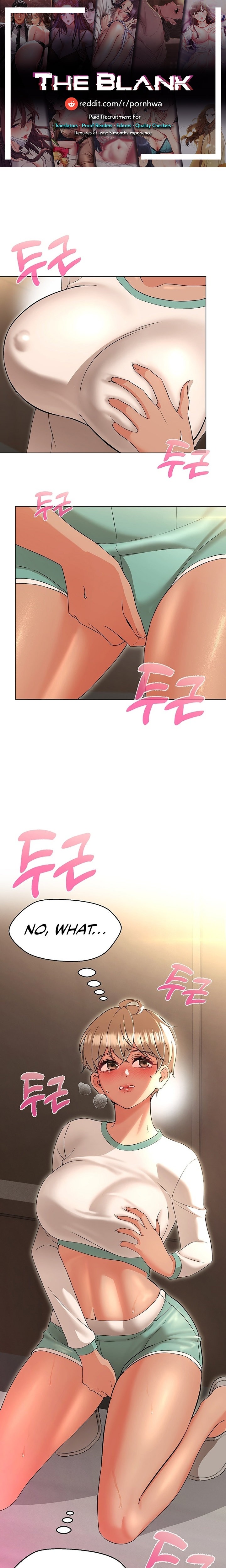 My Madam was my Teacher chapter 9 page 1
