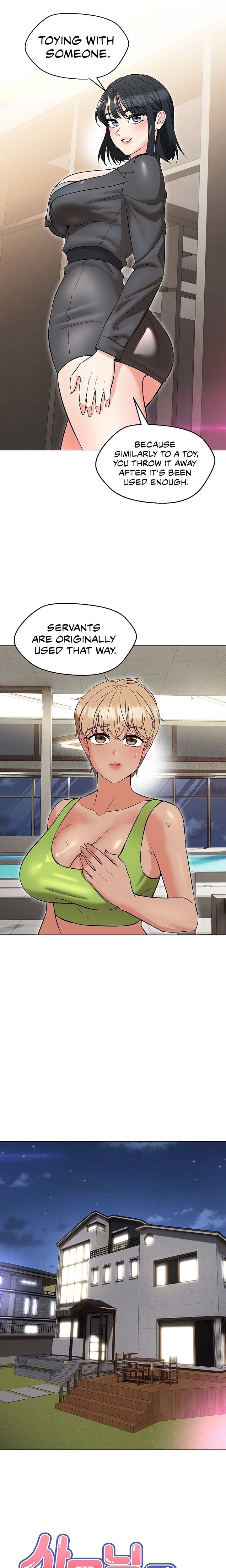 My Madam was my Teacher chapter 9 page 14
