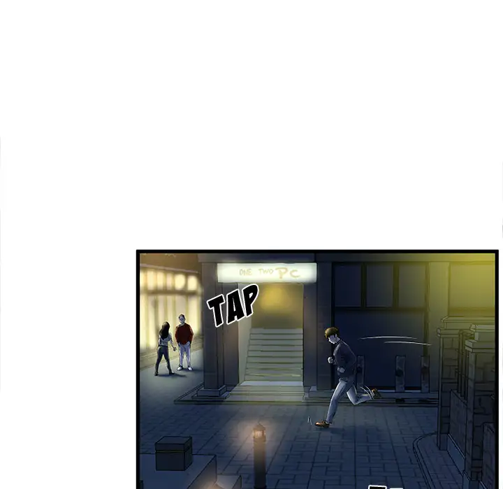 My Memory of You chapter 1 page 9